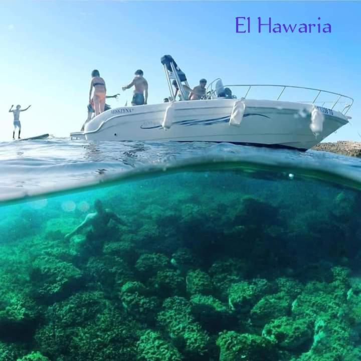 Residence Aquilaria Dar Narjes เอล ฮาอัวเรีย ภายนอก รูปภาพ